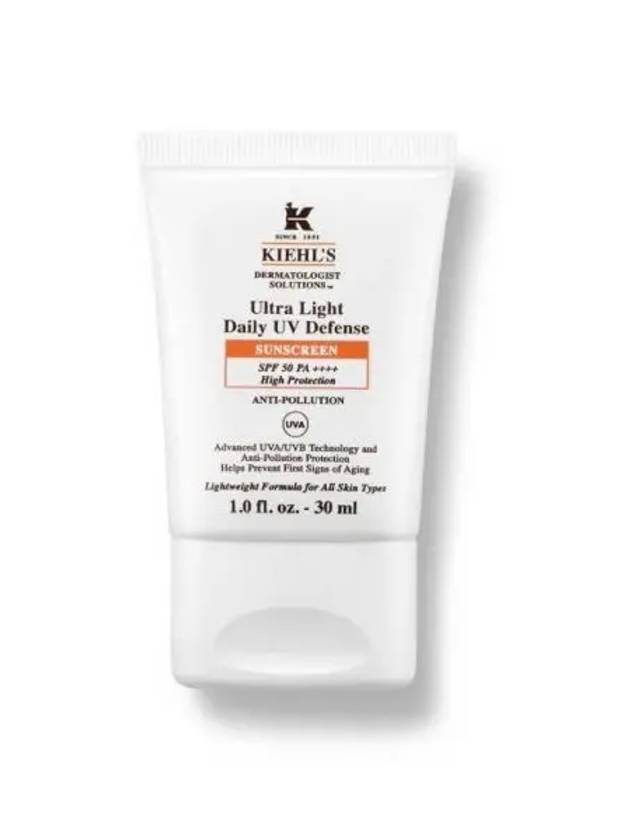 키엘 울트라 라이트 데일리 UV 디펜스 썬스크린 30ml SPF50 271859
