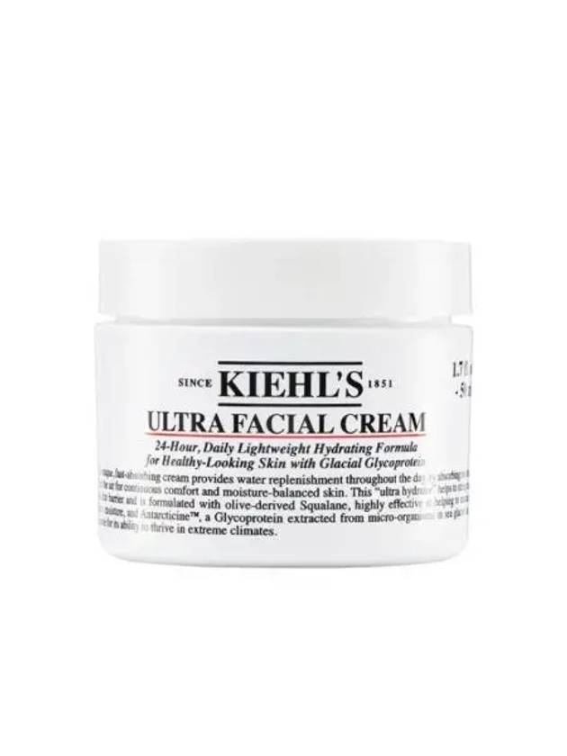 키엘 수분크림 울트라 훼이셜 페이셜 수분 크림 50ml 270708