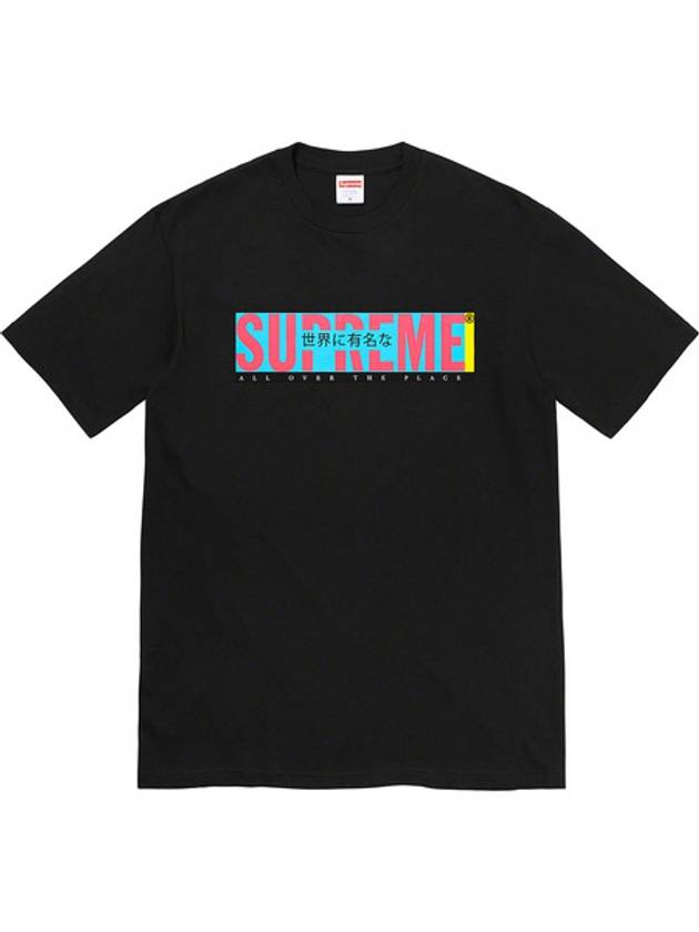 슈프림 올 오버 티셔츠 블랙 22SS Supreme All Over Tee