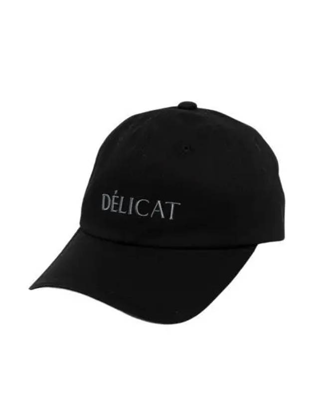 준지 시그니쳐 코튼 트윌 볼캡 블랙 Juun.J Signature Cotton Twill Ballcap Black