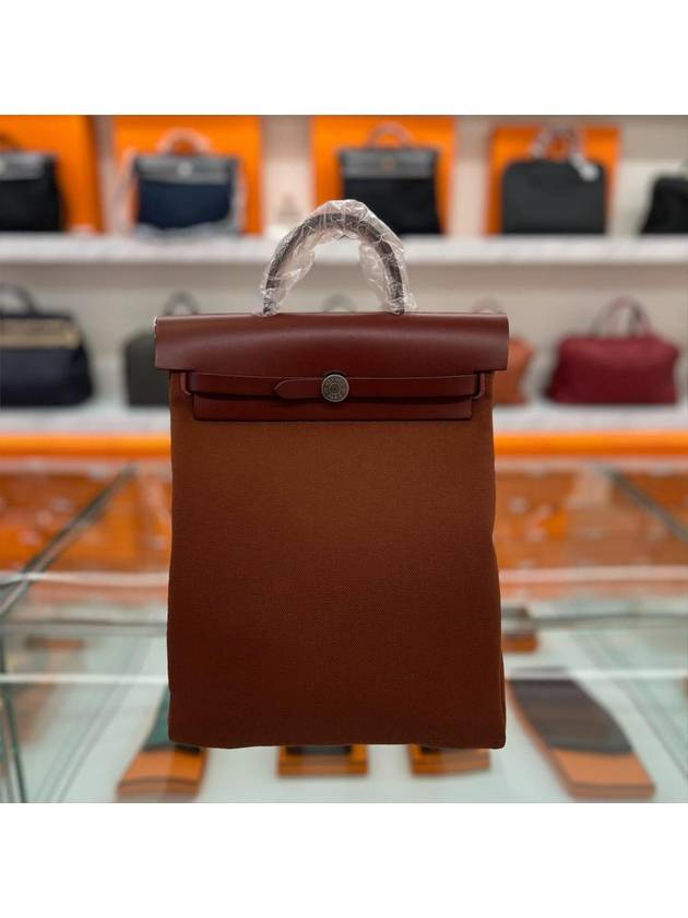 에르메스 에르백팩 와인 은장 캔버스