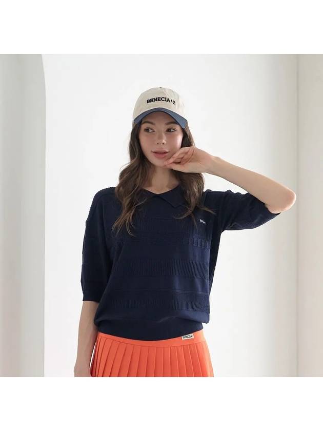 베니 카라 네이비