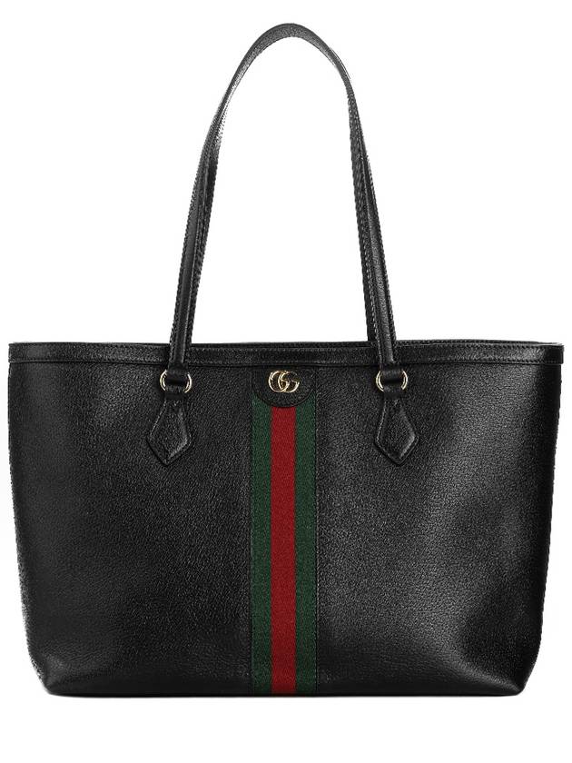 구찌 여성 오피디아 숄더 백 블랙