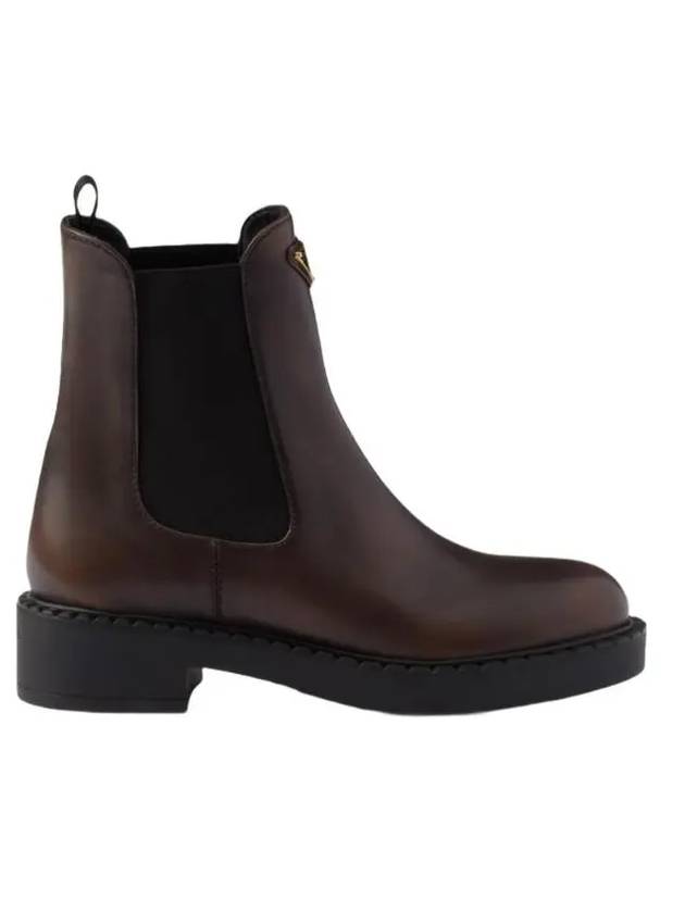 프라다 레더 첼시 부츠 다크 브라운