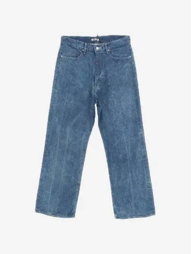 오라리 셀비지 페이디드 라이트 데님 팬츠 라이트닝 이펙트 인디고 23SS Auralee Selvedge Faded Light Denim Pants Lightning Effect Indigo 23SS