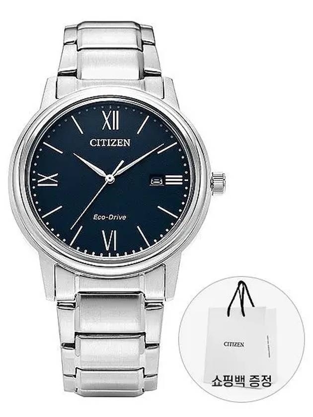 시티즌 CITIZEN AW1670 82L 남성 에코드라이브 시계