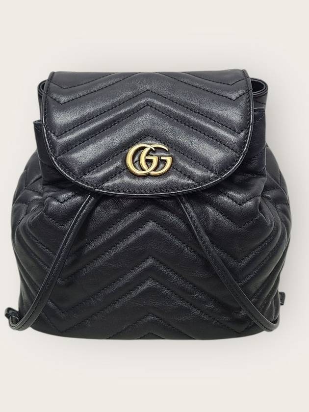구찌 블랙 GG 마몽 마틀라세 백팩 가방
