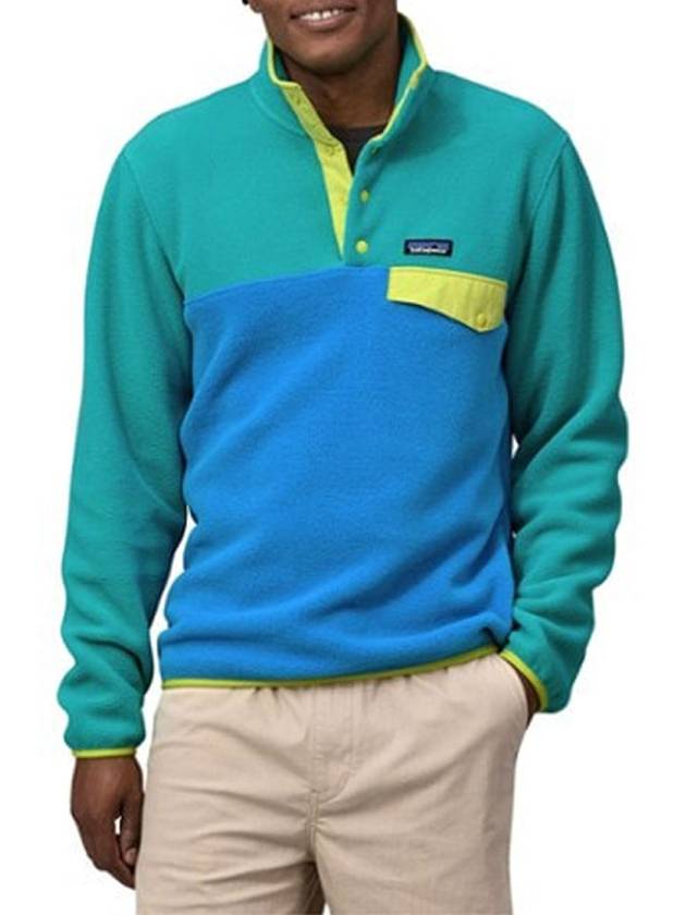 파타고니아 남성 신칠라 스냅티 플리스 풀오버 상의 Vessel Blue