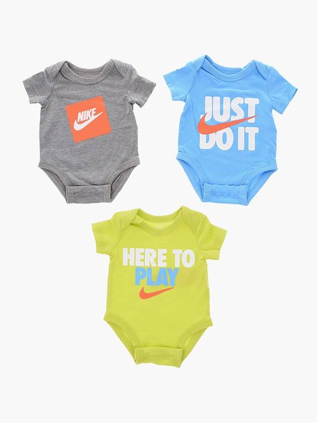 나이키 바디 수트