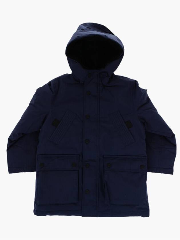 디젤 트랙자켓 / 윈드브레이커