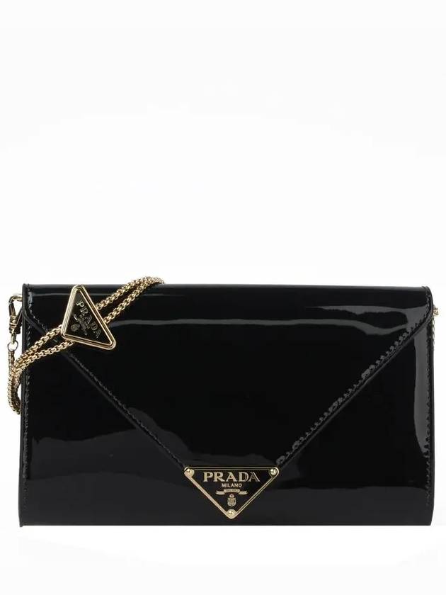 PRADA 페이턴트 클러치 1BP051 069 F0002