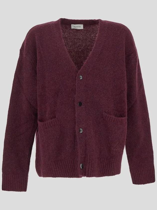 라네우스 버튼업 카디건 스웨터 F4LAMACA187_177