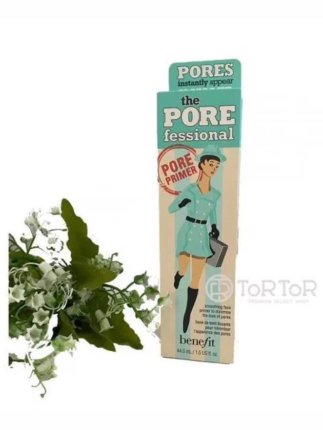 베네피트 더 포어페셔널 모공 프라이머 밸류사이즈 44ml 271934