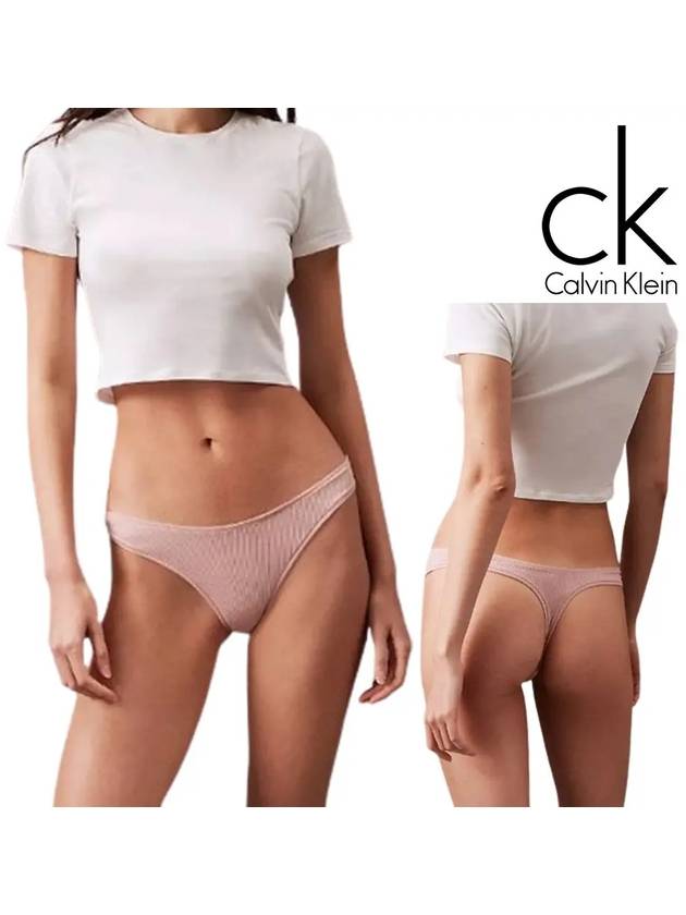 캘빈클라인 언더웨어 여성 아이딜 리브 니트 끈팬티 핑크