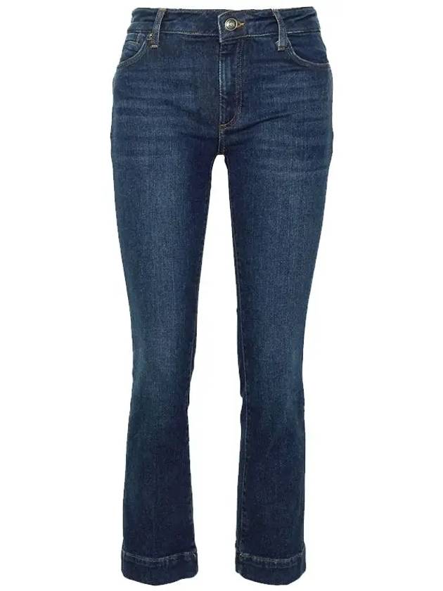 24FW 막스마라 스포트막스 스키니진2422186215600S007