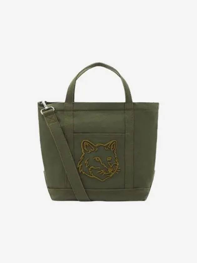 매종 키츠네 폭스 헤드 스몰 토트백 밀리터리 그린 Maison Kitsune Fox Head Small Tote Military Green