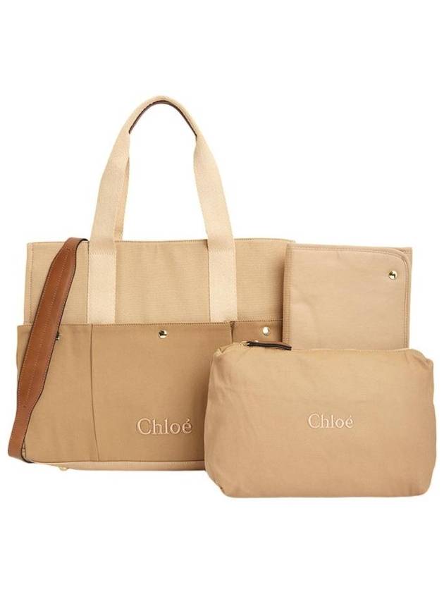 끌로에 다이아퍼 백 베이지 브라운 C20764 244