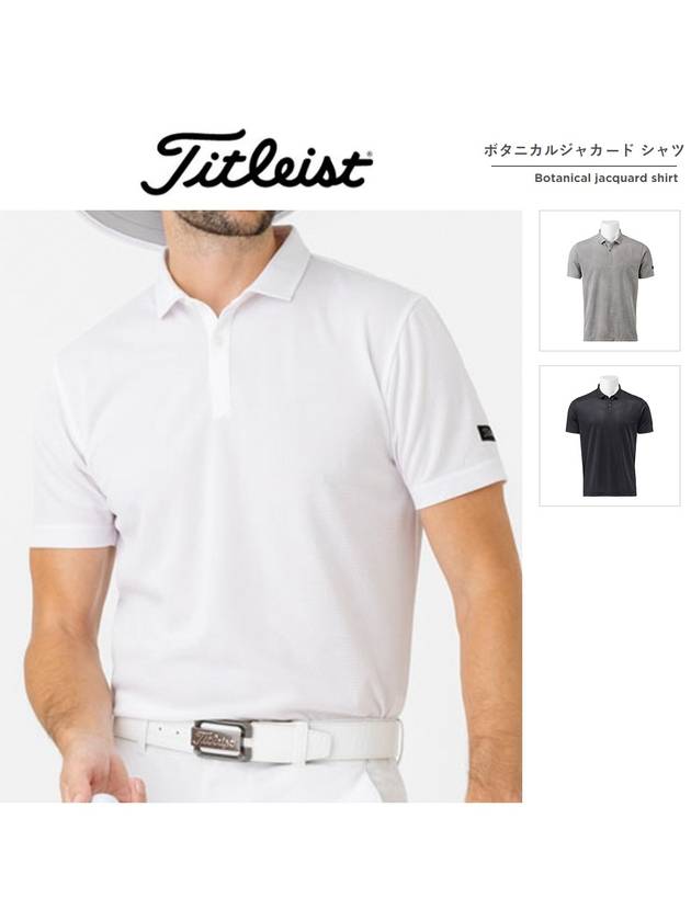 타이틀리스트 반팔 남성 보태니컬 자카드 폴로 셔츠 24 SS