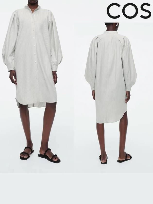 코스 원피스 클래식 칼라 셔츠 드레스 베이지스트라이프