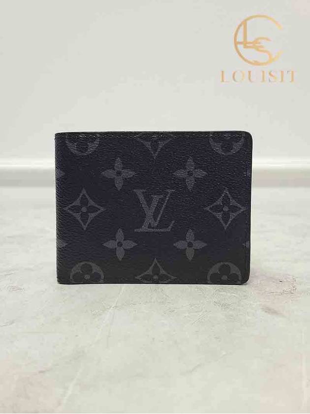 루이비통 모노그램 이클립스 슬렌더 월릿 반지갑