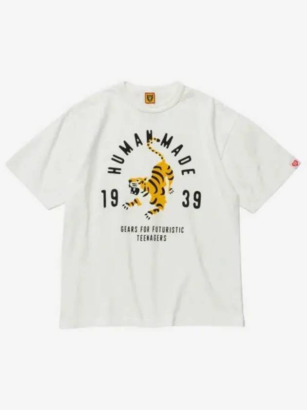 휴먼 메이드 그래픽 티셔츠 03 화이트 Human Made Graphic T Shirt 03 White