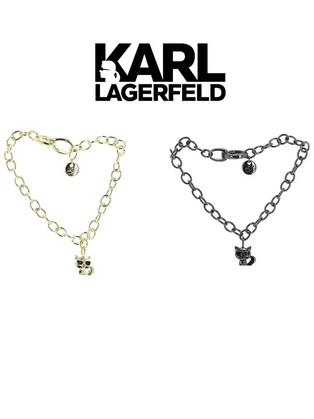 칼라거펠트 아이코닉 칼 참 팬던트 팔찌 220W3966