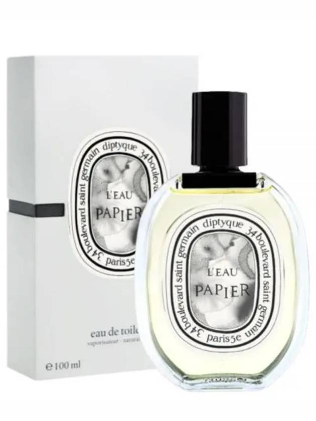 딥디크 로 파피에 오 드 뚜왈렛 50ml 270170