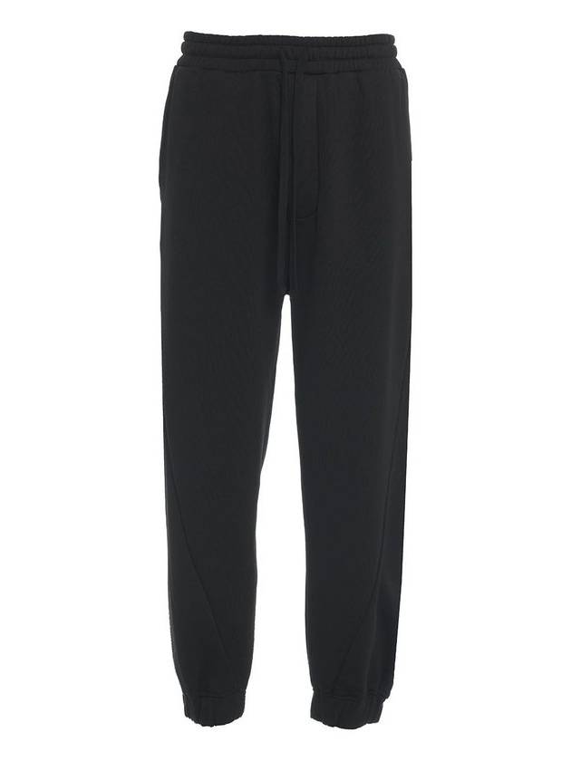 톰 크롬 테이퍼드 레그 드로스트링 트랙 팬츠