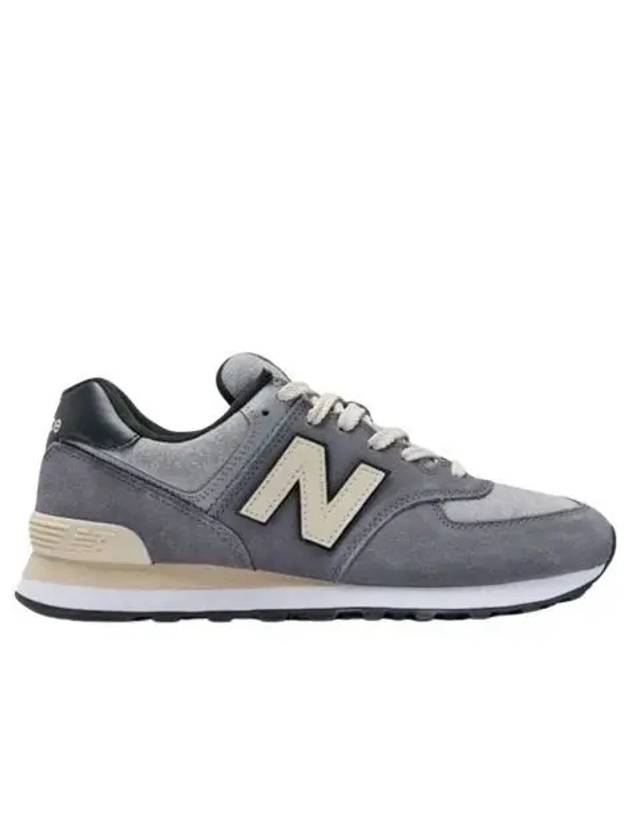 뉴발란스 574 마그넷 샌드 스톤 New Balance 574 Magnet Sandstone