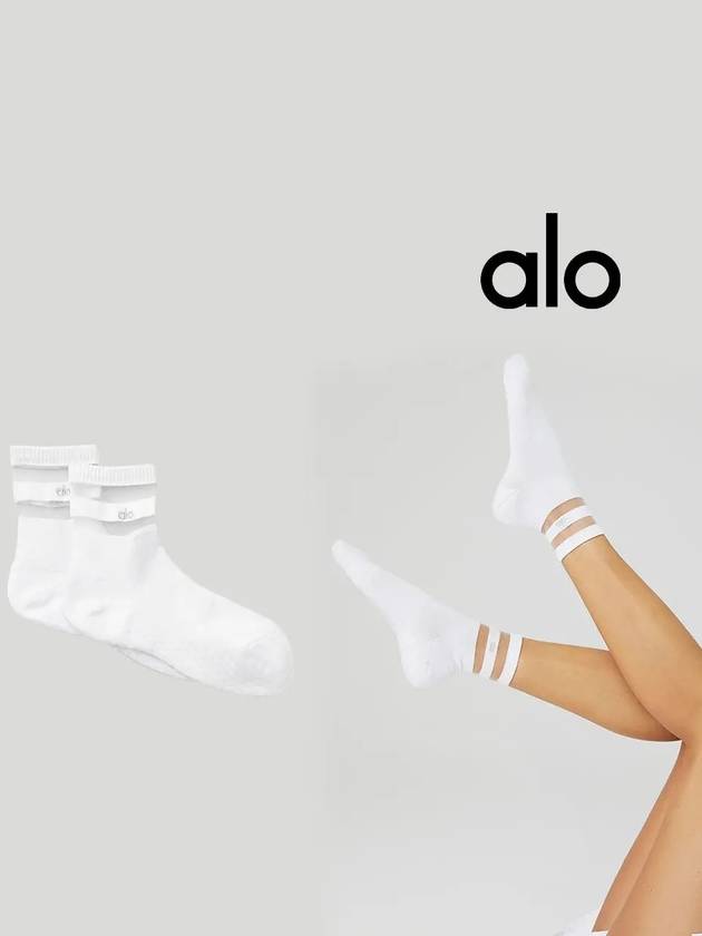 alo 알로 요가 펄스 그립 삭스 양말 화이트