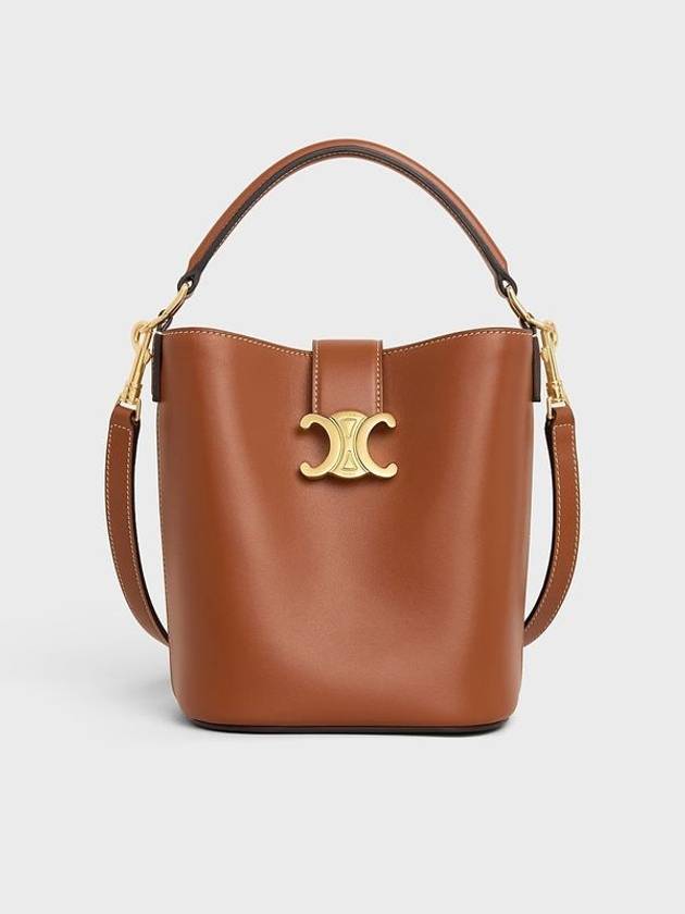 25SS CELINE 셀린느 스몰 루이즈백 부드러운 카프스킨 탠 브라운 119173FX9.04LU