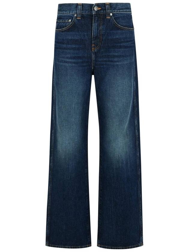 케이트 보니 와이드 레그 진