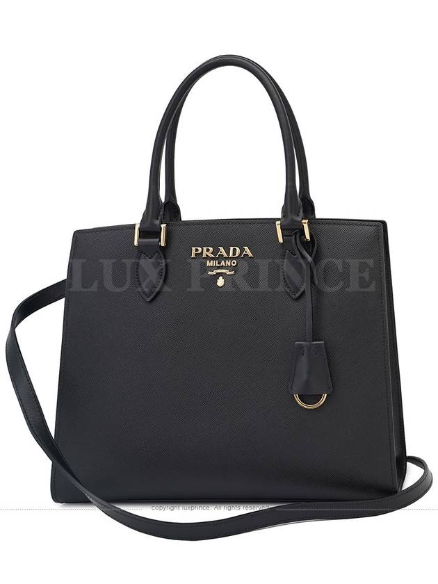 사피아노 토드백 1BA277 0808sv