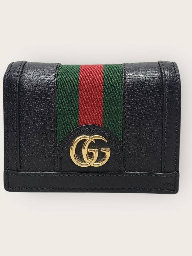 구찌 블랙 레더 삼선 웹 오피디아 카드 케이스 지갑