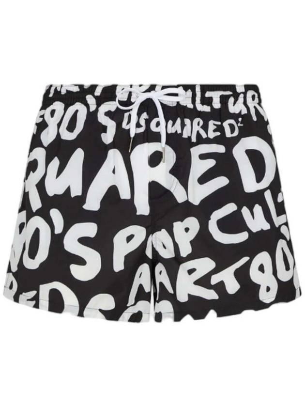 Dsquared2 Boxer Midi