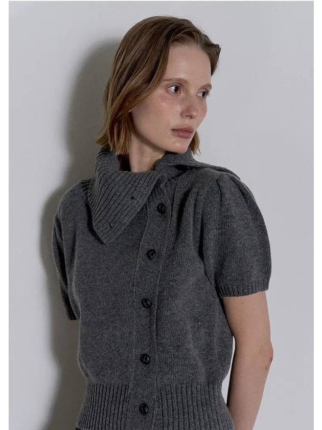 파인울 하이넥 버튼 니트 가디건