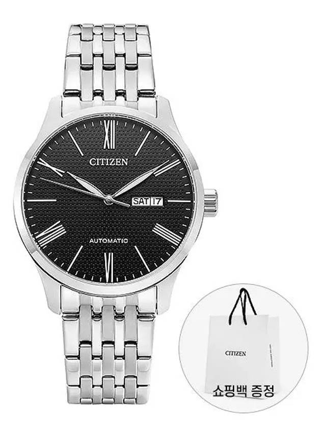 시티즌 CITIZEN NH8350 59E 오토매틱 남성 시계