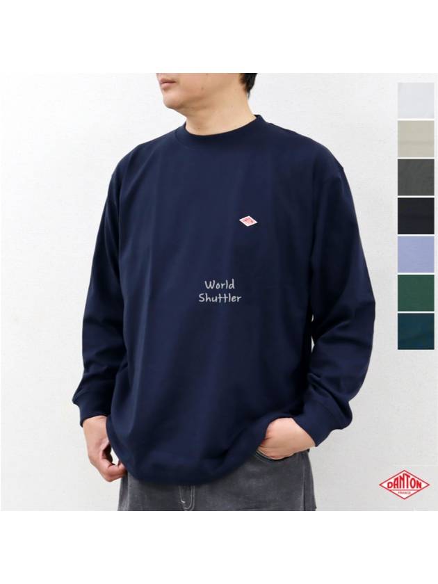 24FW 단톤 남자긴팔티 긴팔무지티 오버핏 커플티셔츠