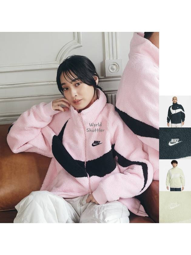 나이키 스우시 후리스 양털 풀집 집업 리버서블 자켓