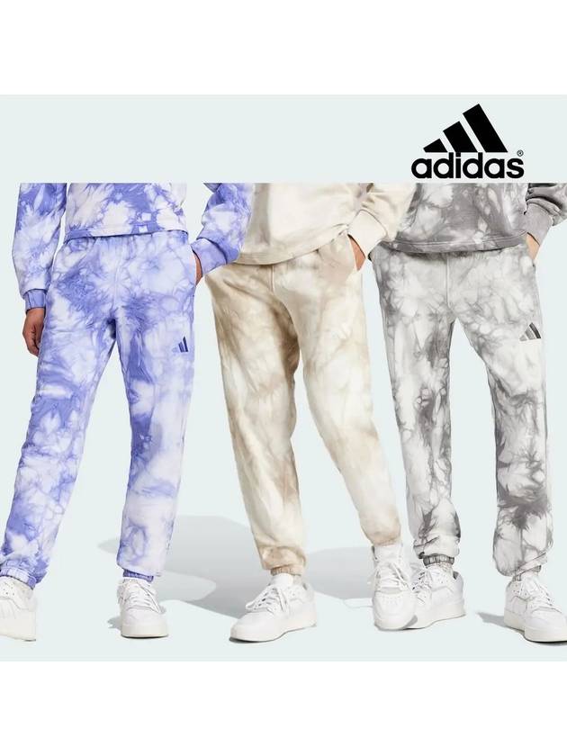 아디다스 바지 커버리지 워시드 팬츠 그레이 바이올렛 베이지
