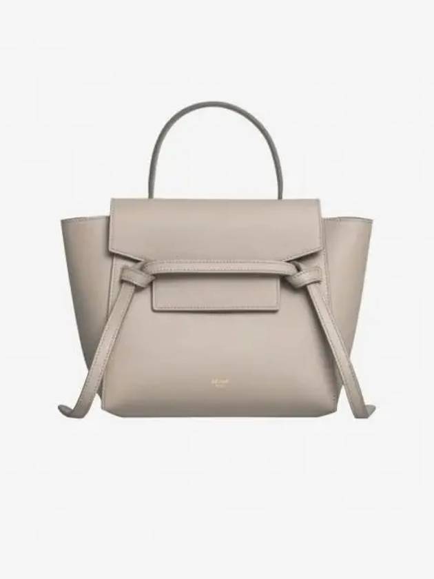 셀린느 그레인드 카프스킨 나노 벨트백 라이트 토프 Celine Nano Belt Bag in Grained Calfskin Light Taupe