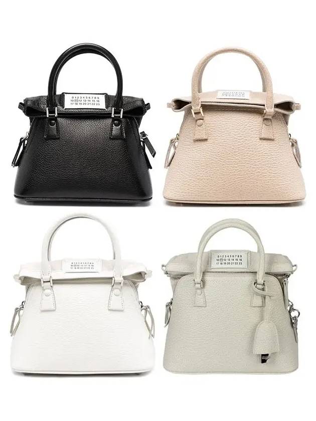 메종마르지엘라 5AC 마이크로백 S56WG0081P4455 T8013