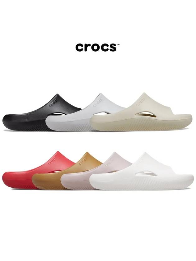 크록스 멜로우 리커버리 슬라이드 슬리퍼 블랙 그레이 아이보리 레드 샌드 핑크 화이트