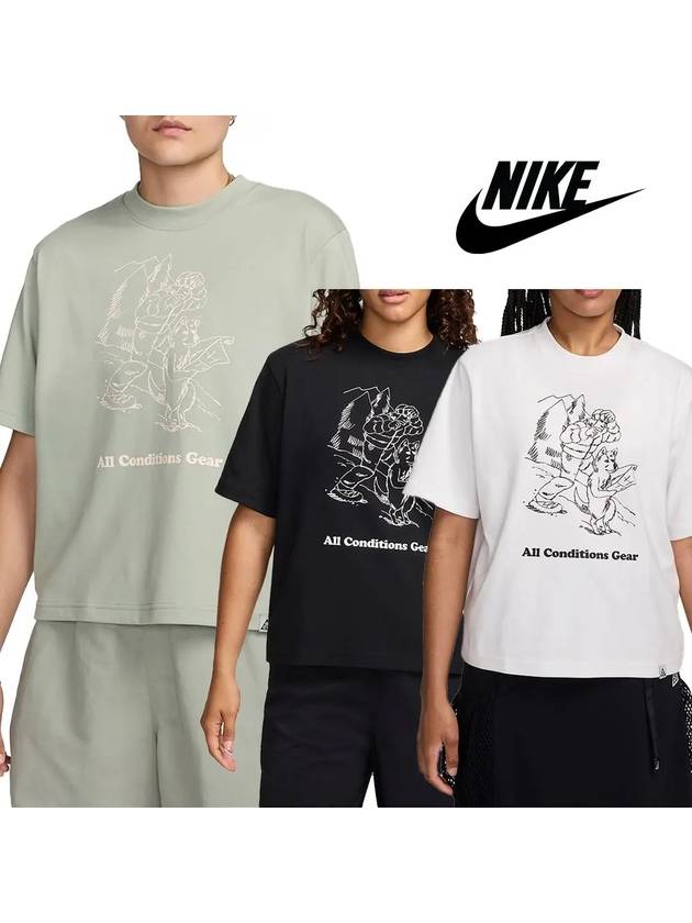 나이키 반팔 여성 ACG 기어모험 탑 티셔츠 3컬러 그린 블랙 화이트