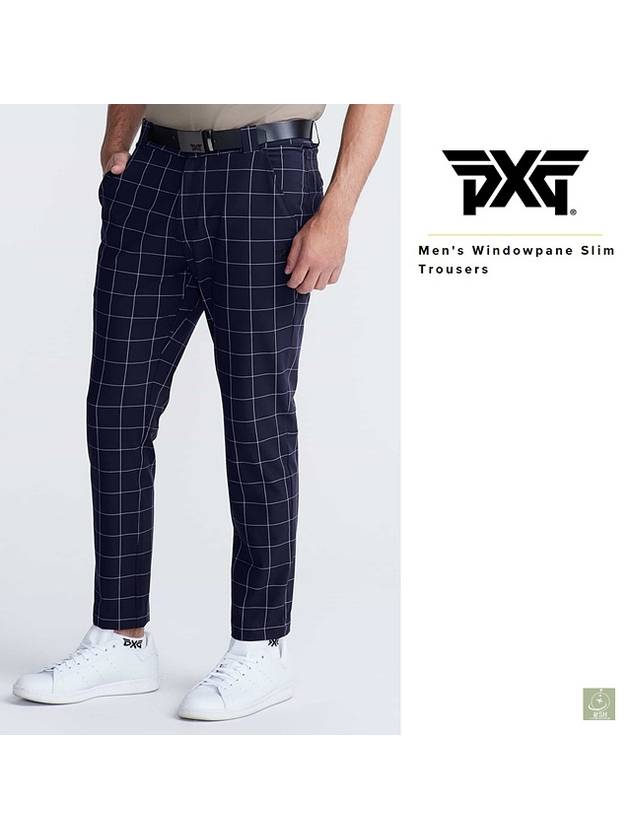 PXG 피엑스지 남성 골프웨어 사방 스판 가을 겨울 슬림 골프 팬츠 남자 골프바지 2024