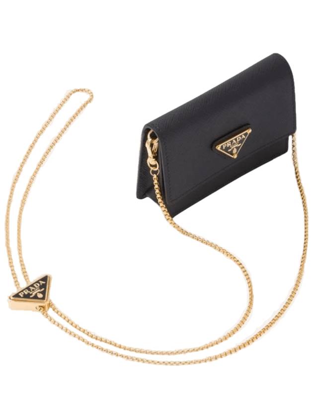 프라다 체인 스트랩 사피아노 레더 카드 지갑 블랙