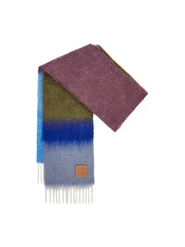 로에베 울 앤 모헤어 스트라이프 스카프 그린 Loewe Wool and Mohair Stripe Scarf Green