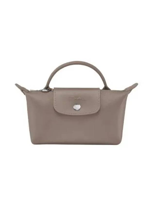 롱샴 르 플리아쥬 시티 핸들 파우치 베이지 토프 Longchamp Le Pliage City Handle Pouch Beige Taupe
