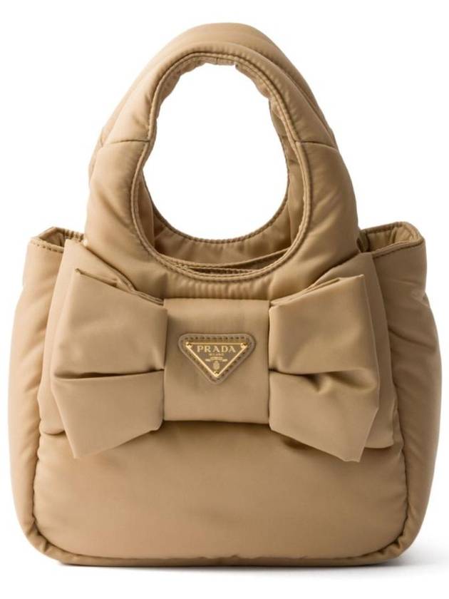 프라다 리나일론 패디드 미니 토트 백 카멜
