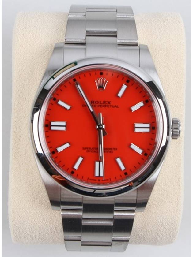 로렉스오이스터퍼페츄얼41 21년